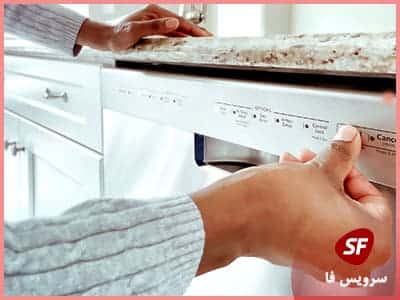 اقدامات لازم برای شستن میوه در ماشین ظرفشویی